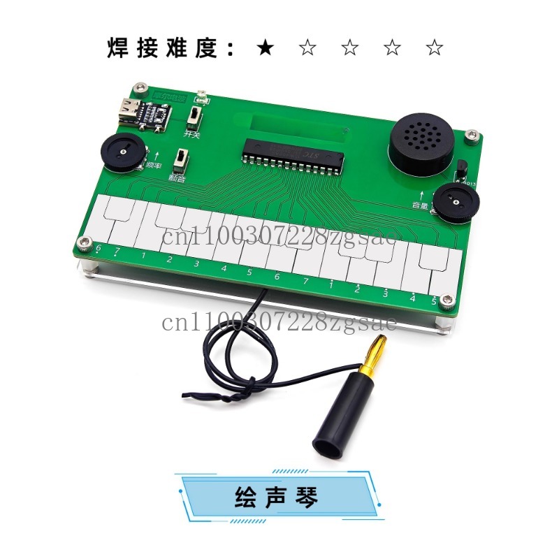 Diy Electronics Course - Piyano Çizimi Elektronik Müzik Aleti DIY