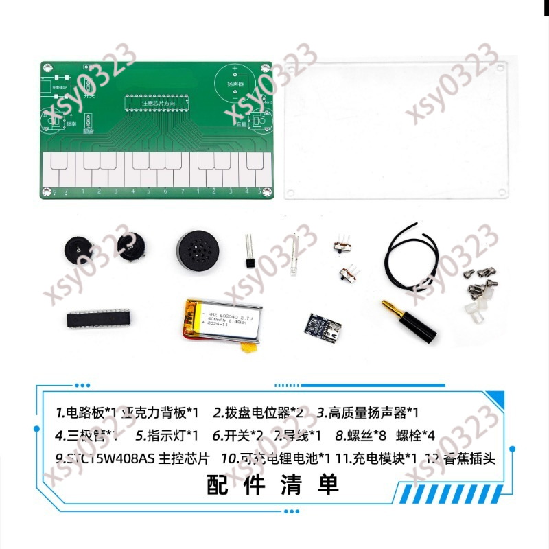 Diy Electronics Course - DIY Elektronik Müzik Aleti Lehimleme Pratik
