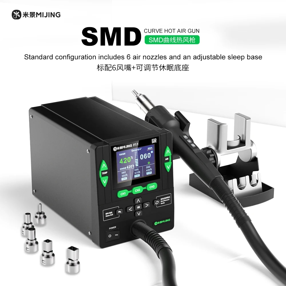 Hot Air Rework Station - MIJING MJ-F11 SMD Sıcak Hava Tabancası