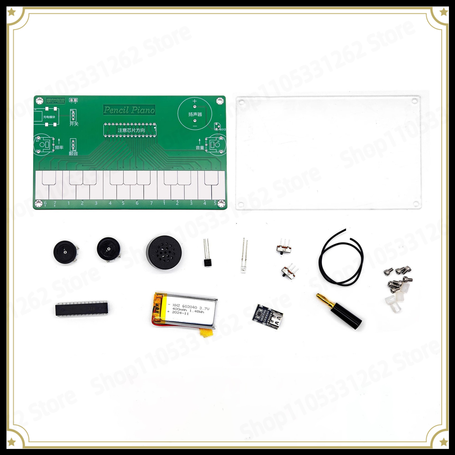 Diy Electronics Course - Elektronik Müzik Aletleri DIY Kurs Tasarımı