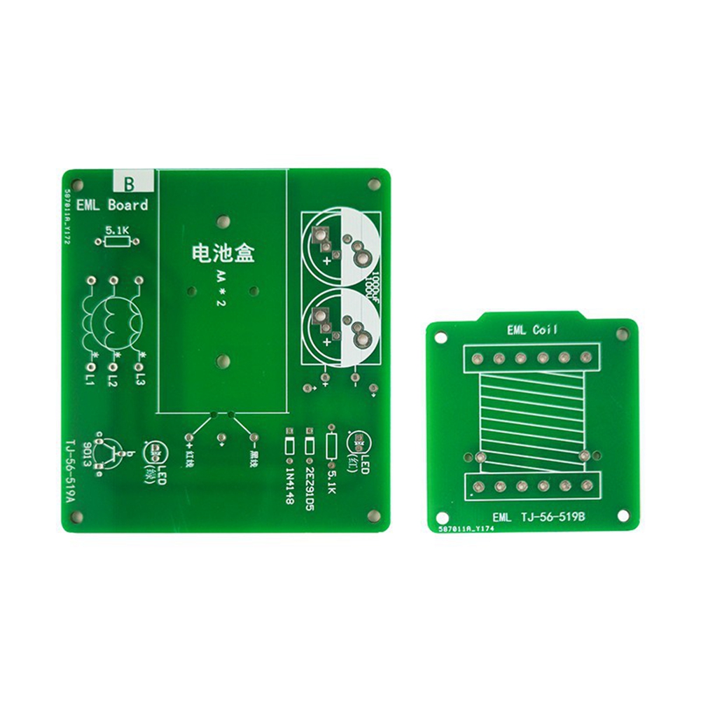 Diy Electronics For Sale - ~【İndirimde】Elektromanyetik Fırlatma Oyunu Güçlendirici Dönüştürücü Modülü
