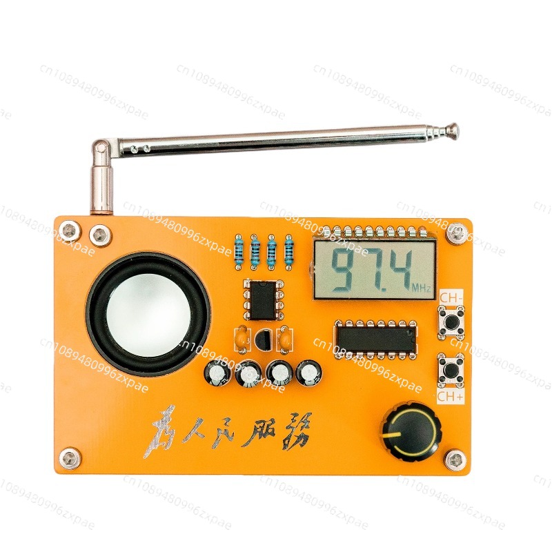 Radyo Kiti Elektronik DIY Yapı - Diy Electronics Course incelemesi ve fiyatı
