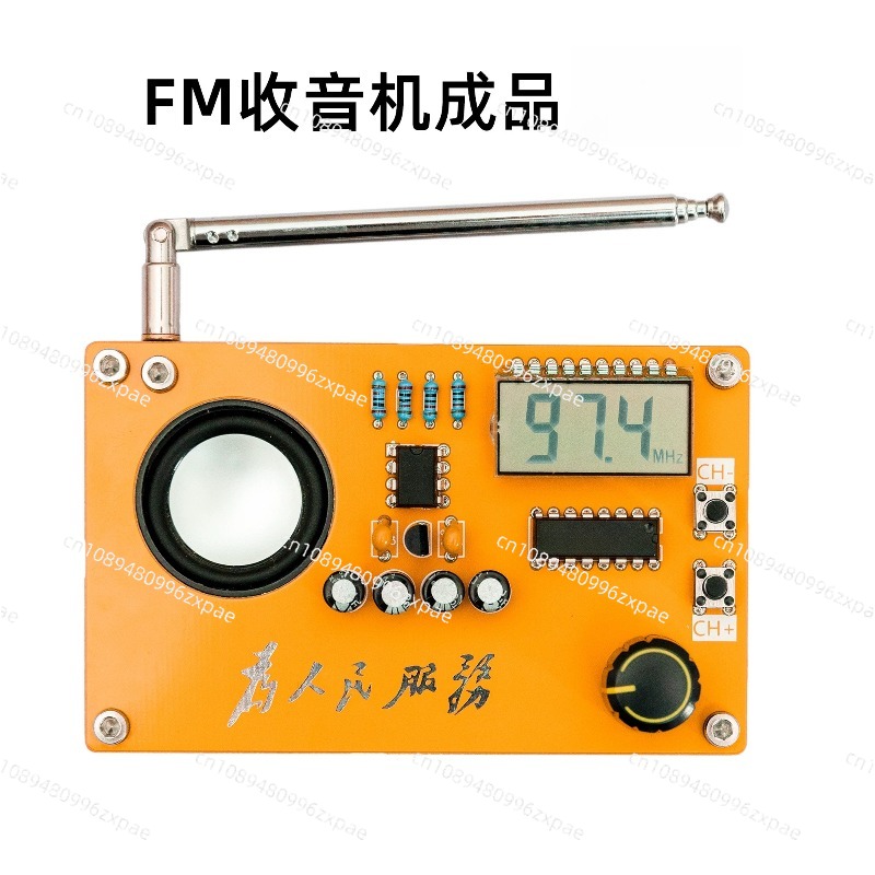 Radyo Kiti Elektronik DIY Yapı - Diy Electronics Course incelemesi ve fiyatı