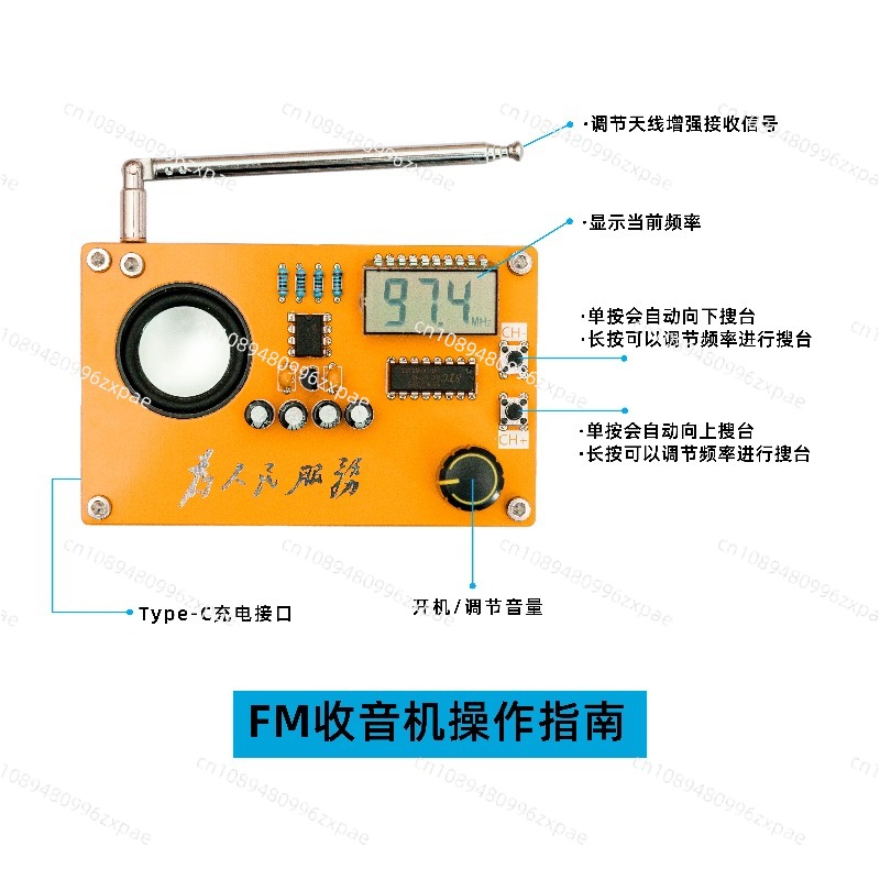 Radyo Kiti Elektronik DIY Yapı - Diy Electronics Course incelemesi ve fiyatı