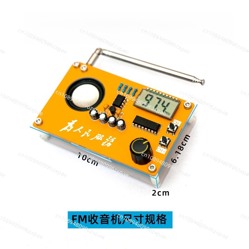 Radyo Kiti Elektronik DIY Yapı - Diy Electronics Course incelemesi ve fiyatı