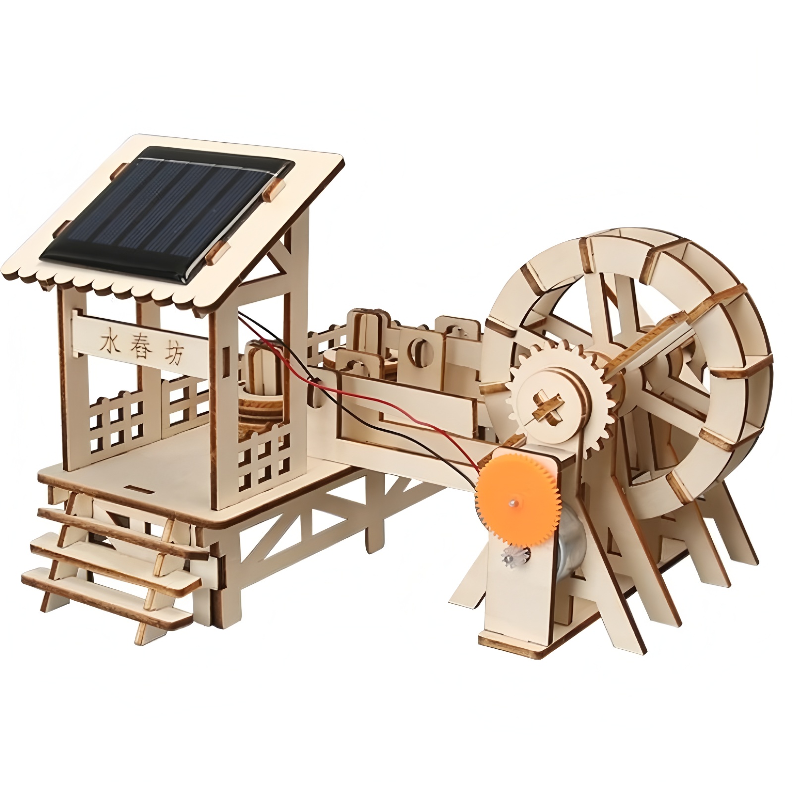 Diy güneş enerjili çocuk bilim - Diy Electronics Kids incelemesi ve fiyatı