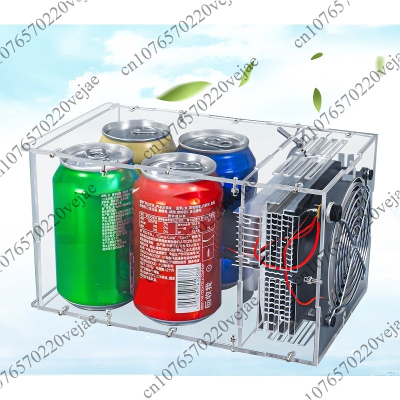 Mini Buzdolabı DIY Elektronik  - Diy Electronics Supplies incelemesi ve fiyatı