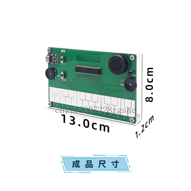 Piyano Çizimi Elektronik Müzik - Diy Electronics Course incelemesi ve fiyatı
