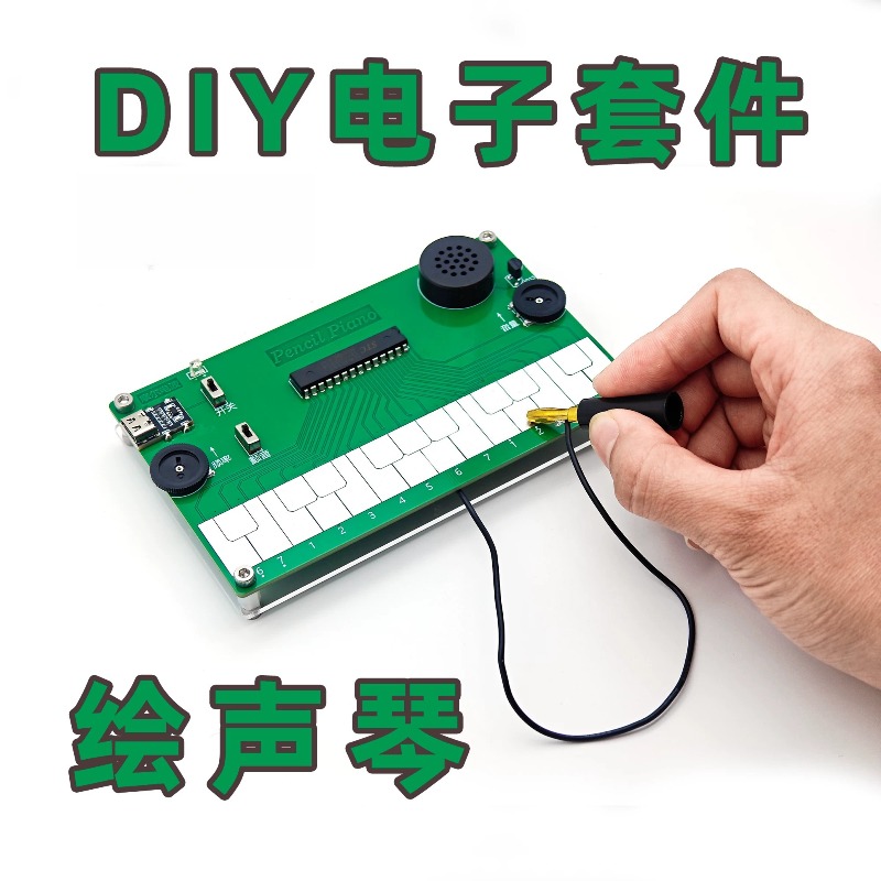 Piyano Elektronik Müzik Aleti  - Diy Electronics Course incelemesi ve fiyatı
