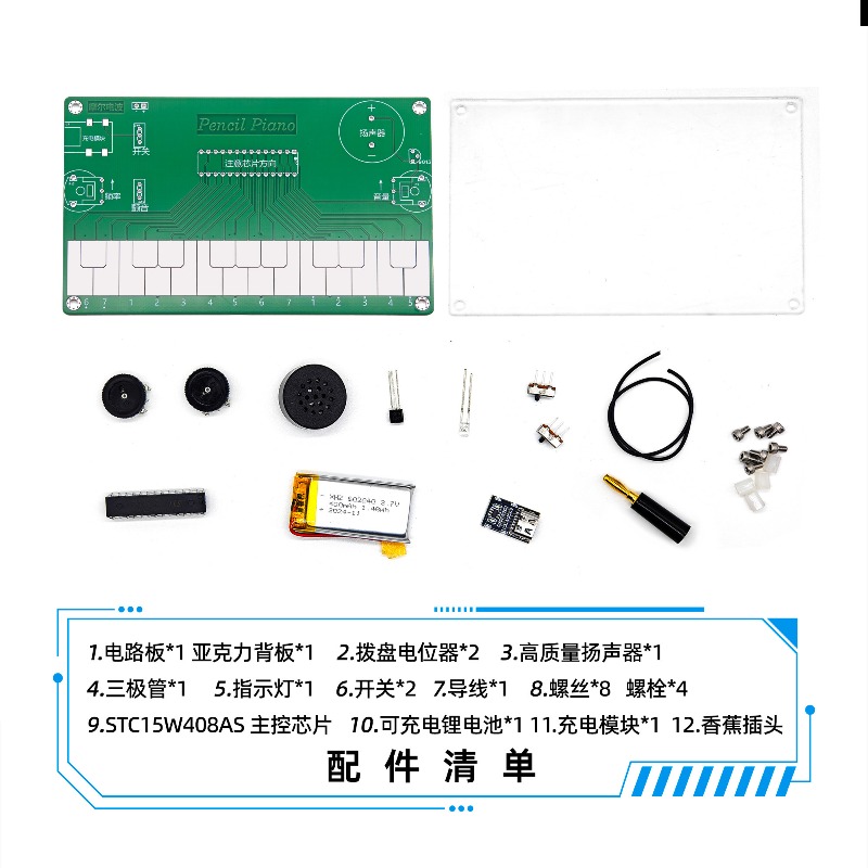 Piyano Elektronik Müzik Aleti  - Diy Electronics Course incelemesi ve fiyatı