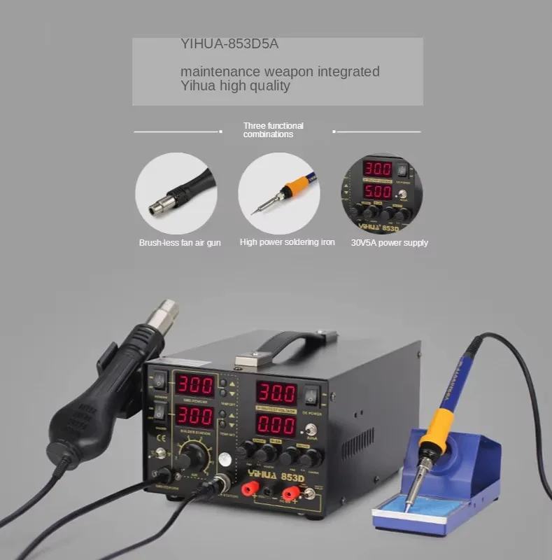 TLF YIHUA 853D 5A Sıcak Hava Y - Hot Air Rework Station incelemesi ve fiyatı