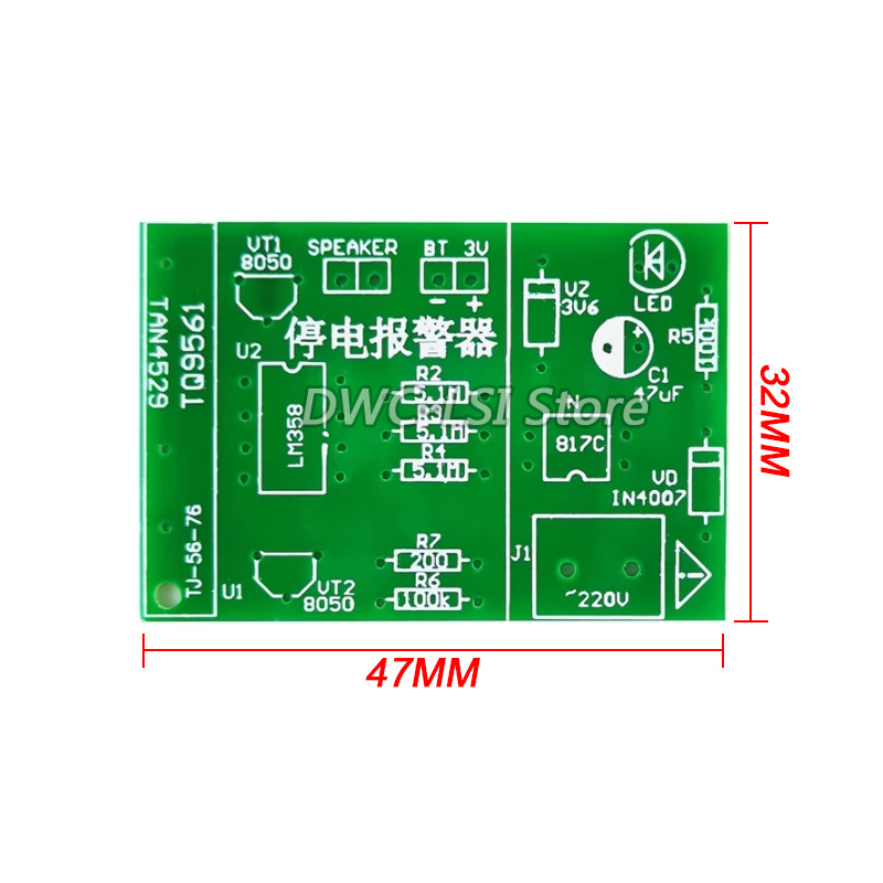 Elektrik Kesintisi Alarmı Dene - Diy Electronics Course incelemesi ve fiyatı