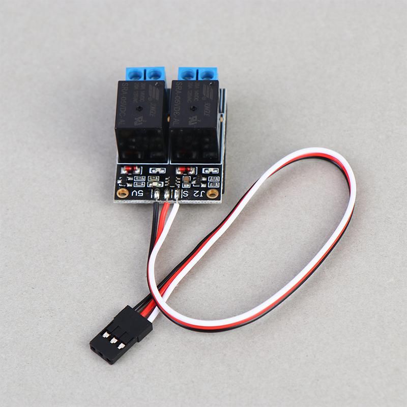 Sıcak Fırsat PWM J2 Röle Anaht - Diy Electronics For Sale incelemesi ve fiyatı
